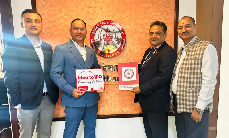 महालक्ष्मी विकास बैंक र एनआईसी एशिया क्यापिटलबीच सम्झौता